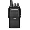 Motorola A8I A8DMR SMP418 V168 V8 Vitex V318 V358 V368 Walkie-Talkie V308