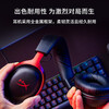 Extremely unknown (HYPERX) Hurricane 2 Hurricane 3 series e-sports gaming headset headset fps chicken headset noise reduction microphone Original Kingston cloud2 gaming headset Hurricane 3-black DTS sound effect丨Performance upgrade