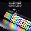 Music Password Smart Keyboard Automatic Piano Smart Rainbow Piano Portable Electronic Piano Novice Children Adult MIDI Keyboard