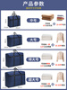 Moving packing bag woven bag extra large capacity thickened oxford cloth sturdy clothes waterproof luggage quilt storage vertical blue large size huge capacity / strong and durable / 5 pieces / huge cost-effective / damaged