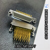 J30J-74TJLJ30J-74ZKPZKW-J/ZKN-J Rectangular connector 74-core plug socket TJ/ZK J30J-74A3
