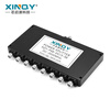 XINQY Xinqiyuan SMA one-to-eight resistor power splitter DC-3000MHz low frequency short wave 3G signal test power splitter PS8-DC/3-SE