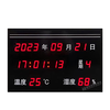 Perpetual Calendar Temperature and Humidity Electronic Signage Customized NTP Network GPS Beidou Time Checkboard LED Display Large Screen 80*55CM NTP Time Calibration