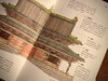 Illustrated Dictionary of Chinese Architecture Architectural Art Garden Art Chinese Traditional Culture World Cultural Heritage Forbidden City Summer Palace Royal Architecture