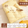 Huayuan Pets (hoopet) Cat Nest Warm Winter Large Super Large Cat Nest Dog House Four Seasons Universal Cat Mat Sleeping Cat Sofa Bed M Recommended for British Shorthair Gradient Small Dogs within 15 catties