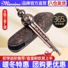 Minsine Bronze Three-tone Hulusi C-Tune Detachable Beginner's Advanced Model Anti-fall Model