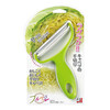 Home KATEI STORY Japan imported multifunctional cabbage grater cabbage grater vegetable cabbage shredder stainless steel vegetable cutting wide mouth grater Origin Japan