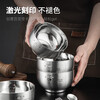MAXCOOK 316L stainless steel bowl, soup bowl, double-layer insulation, children's rice bowl, cutlery, noodle bowl, 12cm MCWA8748