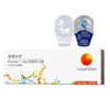 Coopervision Baojingrun imported clear contact lenses daily disposable 10 pieces 650 degrees