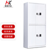 Haike Yijia Drawer Storage Cabinet Iron Cabinet Safe Cabinet White Double Section National Treasure Lock Can Be Customized