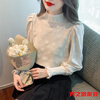 Verse Puff Sleeve Chiffon Shirt Women's Autumn and Winter New Style Fashionable Age-Reducing Shirt Half Turtle Collar Lace Bottoming Top Apricot Plus Velvet XL 120-130 Jin