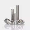 Bingneng 304 stainless steel small head diameter inner hexagonal screws narrow cap small head cylindrical head cup head bolt screw mm M3*12*4.5 head diameter 50 pieces