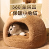 Huayuan pet (hoopet) cat nest warm closed safety kitten shelter house pet winter cat nest winter cat house cat nest large size