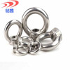 Zuankai 304 stainless steel eye nut ring nut hardware rigging eye nut M3M4M5M6M8M10M12M48 M8 eye nut