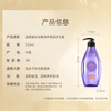 Nourishing and Nourishing Fragrance Conditioner Graceful Flower Dance Silicone-free Nourishing and Smoothing Dry and Rough Hair Conditioner 535ml