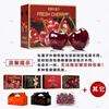 Songxiao Chilean cherries JD SF - next-day delivery to many places 5kg 4J grade imported cherry fruit gift box for gift giving 5kg (net weight) Big Mac 4J grade 32-34mm