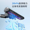 SUPOR horizontal vacuum cleaner 26KPa household handheld large suction carpet cleaning high-power vacuum cleaning and mite removal one-click cord retraction 89A holiday gift
