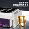 Fangchu egg burger machine stall commercial egg burger pot Internet celebrity stall machine wheel cake stove gas gas plug-in egg burger mold round meat and egg burger pot single control gas 9-hole egg burger machine