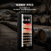 Curtis 25 new multi-functional constant temperature moisturizing red wine cabinet for home living room small air-cooled bar ice tea refrigerator compressor with lock red wine box ice storage cabinet optional height 1 air-cooled + single temperature full shelf version + 1.45 meters high