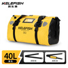 KELEFISH Motorcycle Tail Bag Motorcycle Touring Waterproof Bag Riding Bag Large Capacity Yellow-40L