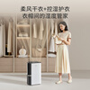 Deye dehumidifier/dehumidifier, dehumidification capacity 25 liters/day, household light-sound basement dehumidification dehumidifier, clothes dryer, living room and bedroom, mobile phone intelligent control DYD-T22A3