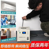 LISM Shanghai People's single-phase voltage regulator 3000W computer voltage regulator 5000w fully automatic household 220V voltage regulator household 1000W voltage regulator