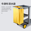 Longxun Heshu multifunctional cleaning cart trolley hotel shopping mall service cart cleaning cart tools property linen cart gray without cover