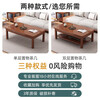 Xiaojiangcai solid wood coffee table living room home modern simple office table small apartment new Chinese tea table walnut double layer 100
