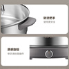 SUPOR 0-coated stainless steel electric hot pot, ultra-thin quick-boiling electric cooking pot, hot pot special pot, household multi-function electric hot pot 6L hot pot H60YK784