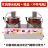Dekebang's new stall commercial popcorn machine gas electric small tank gas cassette balloon-shaped fully automatic mixing fried rice pot electric gas popcorn