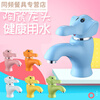 Janevia Children's Kindergarten Colorful Ceramic Faucet Elephant Cartoon Elephant Cute Washbasin Basin Hot and Cold Faucet White Hot and Cold Faucet + Copper Valve Core