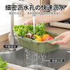 Home KATEI STORY Japanese sink drain basket double layer retractable sink basket kitchen fruit sink sink drain basket plastic double layer sink drain basket green 1 set