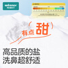 Robust nasal wash salt for children xylitol flash nasal wash salt saline nasal wash device special salt 3.09g*40 bags/box