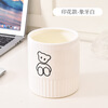 Fanxi Nordic Round Mini Coverless Desktop Trash Can Coffee Table Living Room Office Study Desk Children's Trash Can Ivory White Bear