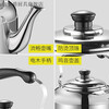 WYJ old-fashioned extra thick hanging stainless steel kettle teapot aluminum kettle gas gas large capacity kettle 6.5ml