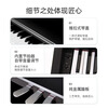 The ONE Lang Lang endorses electric piano for home 88-key heavy hammer children and adults professional smart digital piano PLAY black