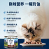 ZIWI Cat Staple Food Canned 185g Beef Flavor Staple Food Wet Food for Adult Cats and Kittens Universal Imported from New Zealand