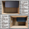 QDZX Moving Carton Large Storage Organizing Box Office Carton Packing Box With Buckle Handles 60*40*50 (2 pcs.