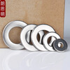 Langsiming 304 stainless steel flat washer enlarged thickened washer ultra-thin screw metal meson M3M4M5M6M8M10M12 8*20*1.5 (50 pieces)
