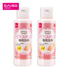 Daiso powder puff cleanser 80ml*2 bottles imported from Japan face wash sponge makeup sponge special cleanser for makeup