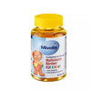 Mivolis German DM gummy bears multivitamin B complex b123 vitamin c children's multivitamin c