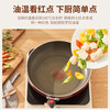 SUPOR pan, non-stick pan, household steak frying pan, fire red point, oil-free smoke wok, induction cooker, gas stove, universal, suitable for 2-5 people, diameter 28cm