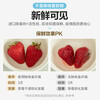 NetEase carefully selects refrigerator deodorizer box deodorant deodorant activated carbon food anti-odor fresh grapefruit 3 boxes