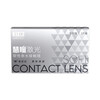 Wei Kanghui astigmatism contact lenses, disposable 1 piece in half a year, thin and light, customized Baodao glasses for high and low degrees of myopia, 1 piece disposable in half a year, contact customer service to note the degree 0 degrees