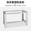 Huizhen heavy-duty workbench fitter's workbench workshop maintenance table 304 stainless steel table 1.8m long flat three-drawer HV904