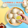 Guangzhou Restaurant Custard Buns 750g 20 pieces Breakfast semi-finished products Cantonese morning tea snack Steamed buns New Year gifts