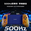 GAMESIR G8+ Marvel Thanos co-branded wireless mobile game game controller mobile tablet Android ios Apple switch zone zero mobile game PC computer ns Bluetooth somatosensory controller