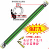 Burning ice punch-free pull-up device household horizontal bar door indoor wall boom sports goods fitness equipment green model suitable for installation distance 65-85cm upgraded model