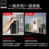Tiffany Air Freshener Spray Bathroom Bedroom Room Deodorizing Automatic Fragrance Machine Hotel Special Long-lasting Fragrance 5 Cans*Shangri-La