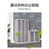 Kaiyuan large 33 drawer three-column with door A4 parts cabinet drawer-type item cabinet file bill classification storage cabinet KY-LJG56